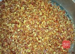 辣椒红油的做法图解3