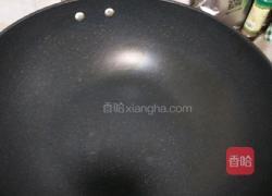 薏米红豆水的做法图解2