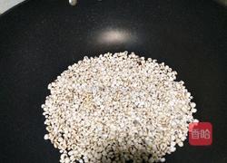 薏米红豆水的做法图解3