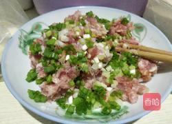 扁食的做法图解2