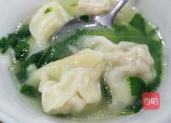 扁食的做法图解5