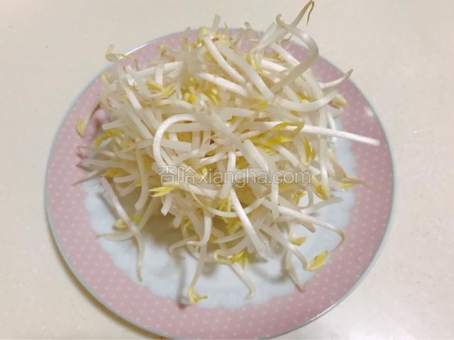 豆芽准备