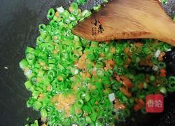 创意炒饭的做法图解3