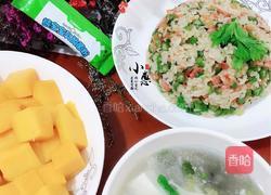 创意炒饭的做法图解9