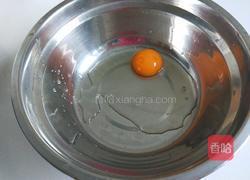 新文美食 皇后锅板 披萨饼的做法图解1