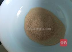 新文美食 皇后锅板 披萨饼的做法图解2