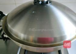 新文美食 皇后锅板 披萨饼的做法图解15