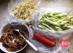 卤面(焖面)的做法图解1