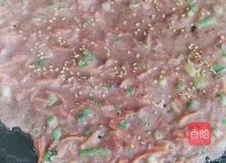 蔬菜紫米饼的做法图解5