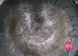 蔬菜紫米饼的做法图解4