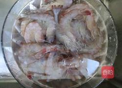 家庭版油焖大虾的做法图解1