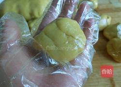 新文美食 黄米玫瑰炸糕的做法图解18