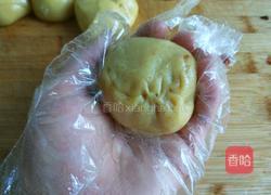 新文美食 黄米玫瑰炸糕的做法图解21