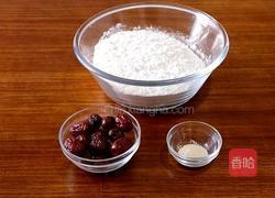 枣花馒头的做法图解1