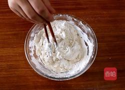 枣花馒头的做法图解3