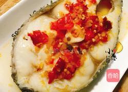 香辣鳕鱼的做法图解8