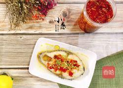 香辣鳕鱼的做法图解13