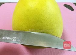 蜂蜜柚子茶的做法图解1