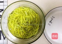 蜂蜜柚子茶的做法图解6