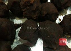 花样豆沙包的做法图解5