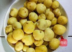 香煎小土豆的做法图解1