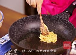 韩式泡菜饼的做法图解6