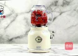 开胃山楂雪丽球的做法图解3