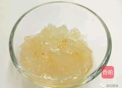 入门级甜品 桃胶炖银耳的做法图解2
