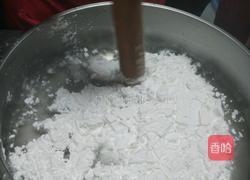 虾饺 粉果 鸡冠饺的做法图解3