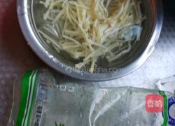 虾饺 粉果 鸡冠饺的做法图解10