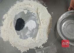 麻葉的做法圖解1