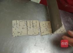 麻叶的做法图解9