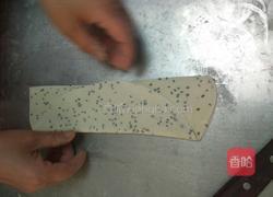 麻葉的做法圖解8