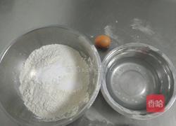 炸油条的做法图解1