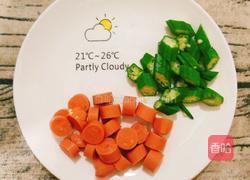 什锦披萨的做法图解3