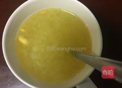 蜂蜜橙子茶的做法图解6