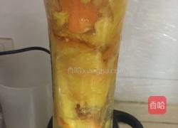 蜂蜜橙子茶的做法图解3