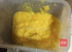 蜂蜜橙子茶的做法图解5