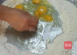 沙琪玛的做法图解1