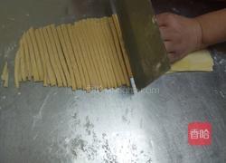 沙琪玛的做法图解6
