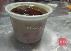 沙琪玛的做法图解12