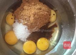 电饭锅红枣泥糕的做法图解4