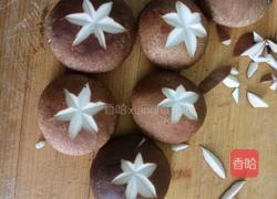 香菇小油菜的做法图解3