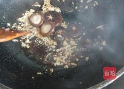 香菇小油菜的做法图解7