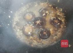 香菇小油菜的做法图解8