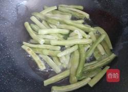 干煸豆角的做法图解2