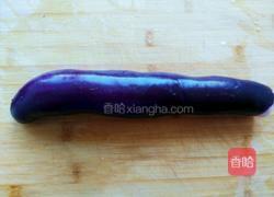 手撕茄子的做法图解1