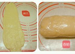 蛋挞(皮and液)的做法图解3