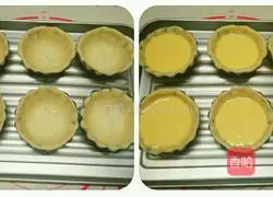 Illustration of how to make egg tarts (skin and liquid) 7