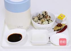 五香茶叶鹌鹑蛋的做法图解1